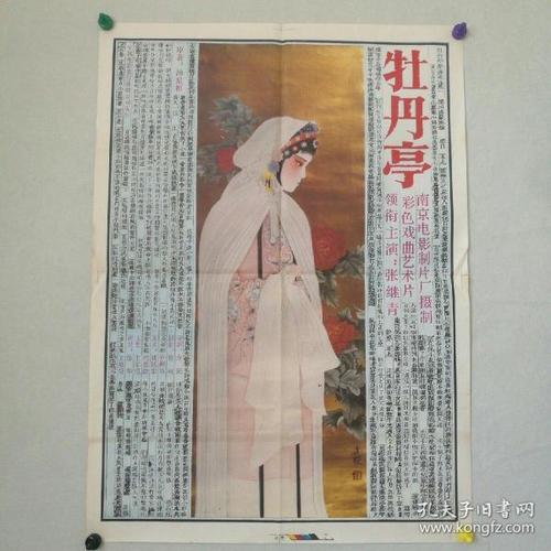 托木斯克国立建筑大学MarketDevelopmentDegrees